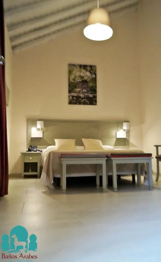Hospederia Banos Arabes De Cordoba Dos Hotel